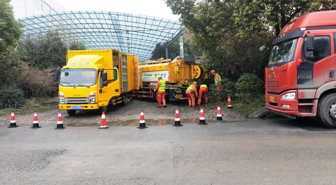 洮南成区雨污水管网“四位一体”检测疏通项目